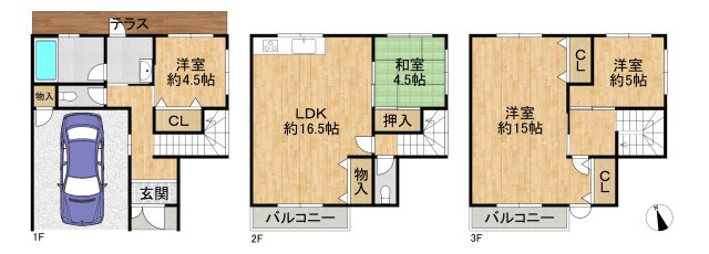 間取り：327002155676