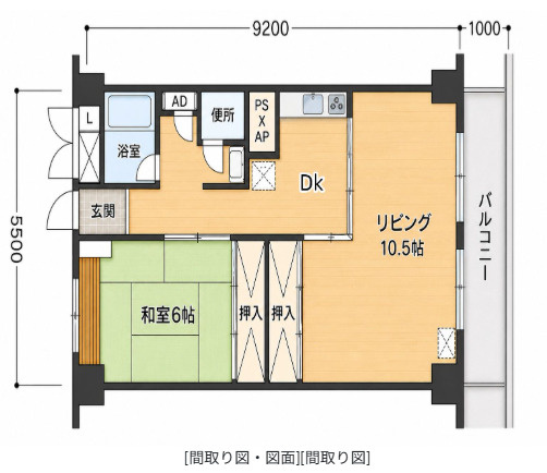 間取り：340000313729