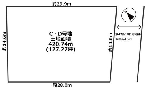 区画図：328000638180