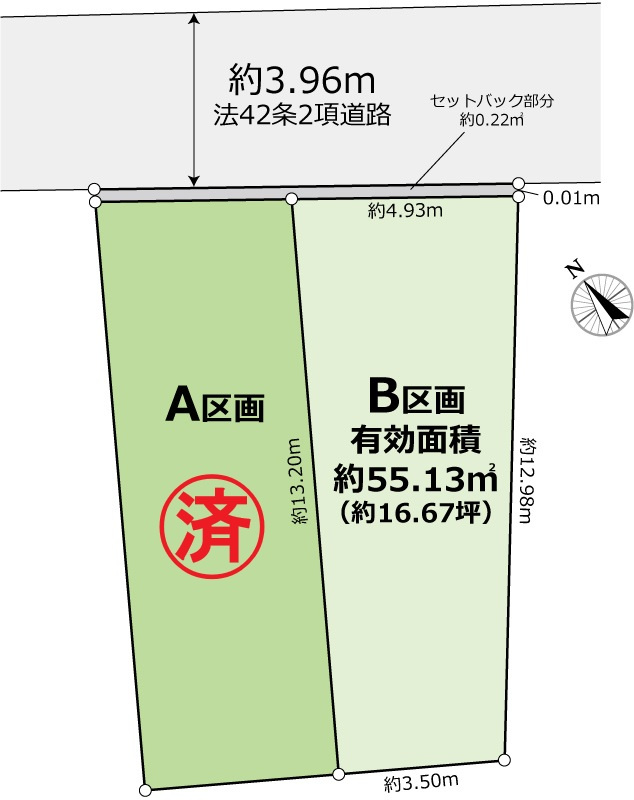 区画図：313004778494