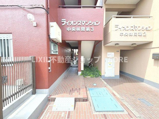 見学はしたいけど見に行く暇がないという方、仕事終わり等にご見学が出来るようサポートします。