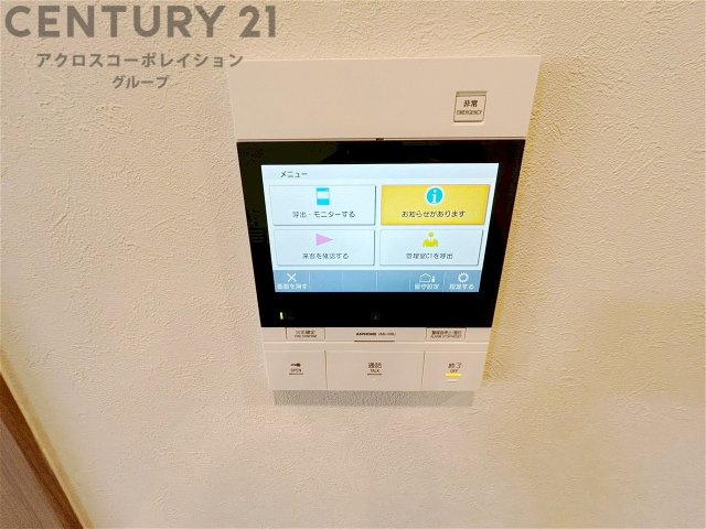 訪問者が来たときにテレビ画面で確認できるため、安心してドアを開けられます。録画機能があるものもあり、留守中に来訪者を記録しておくことができます。利便性が高く、セキュリティ面でも安心です。