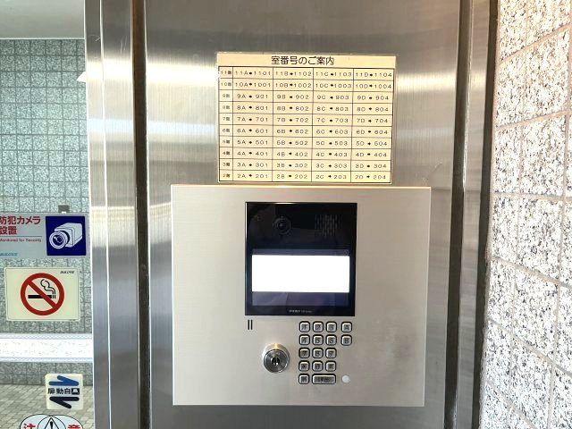 安心安全のオートロック完備！
