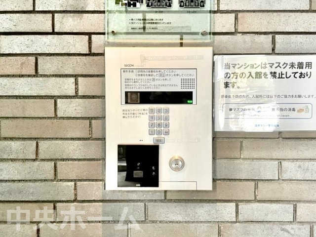 【オートロック】オートロックシステムでセキュリティ充実。当たり前ですが、安全で安心して暮らすのって大事ですよね。お探しのご条件でオートロック付きの物件を探す方も多いですがやはりセキュリティは大事です。
