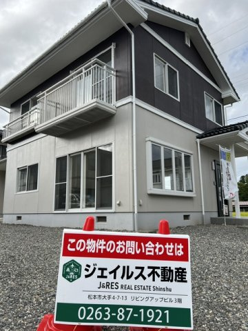 外観：320000029911