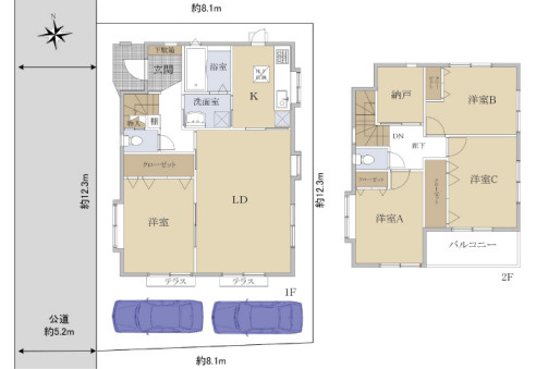 間取り：311002399347