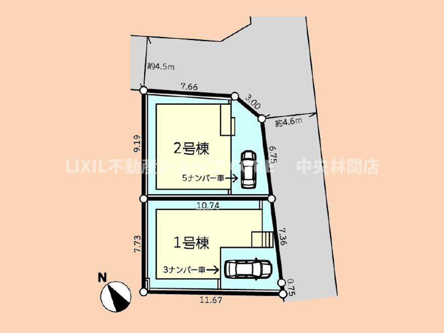 こちらの物件は2号棟になります。いつでもお問い合わせください。