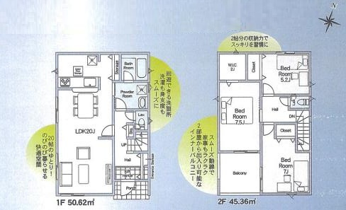 間取り：308000174318