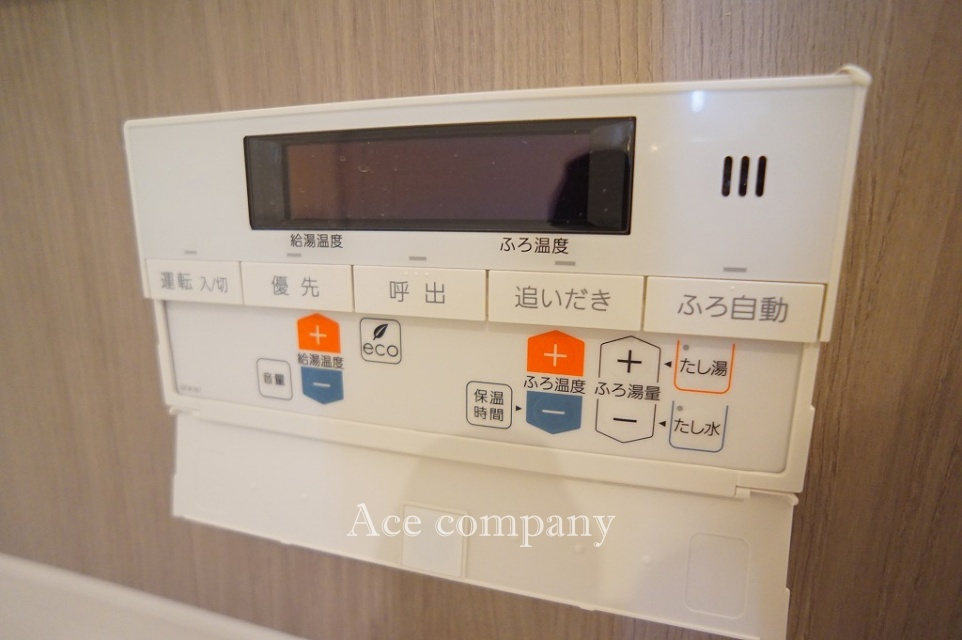【給湯器パネル☆】
