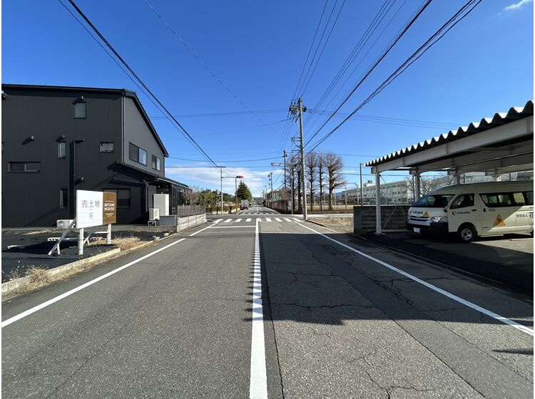 前面道路