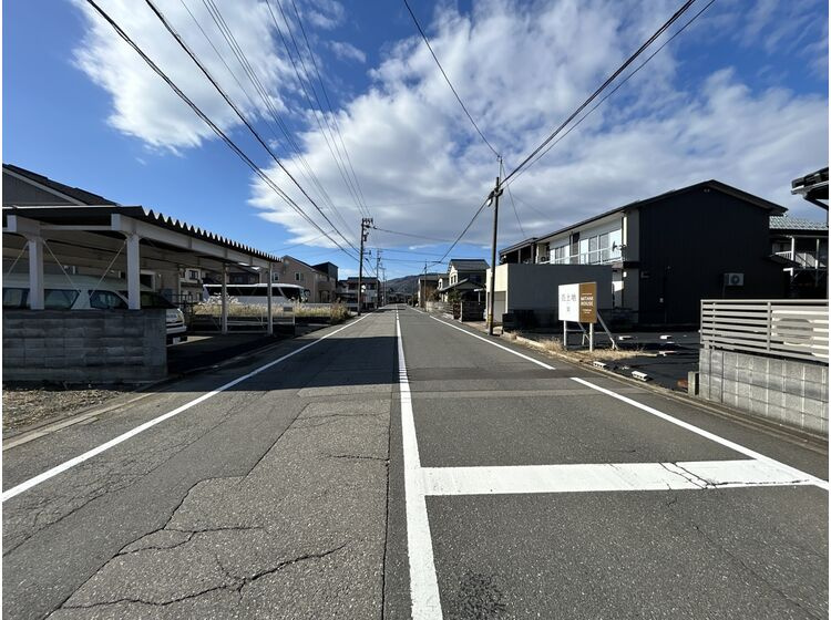 前面道路