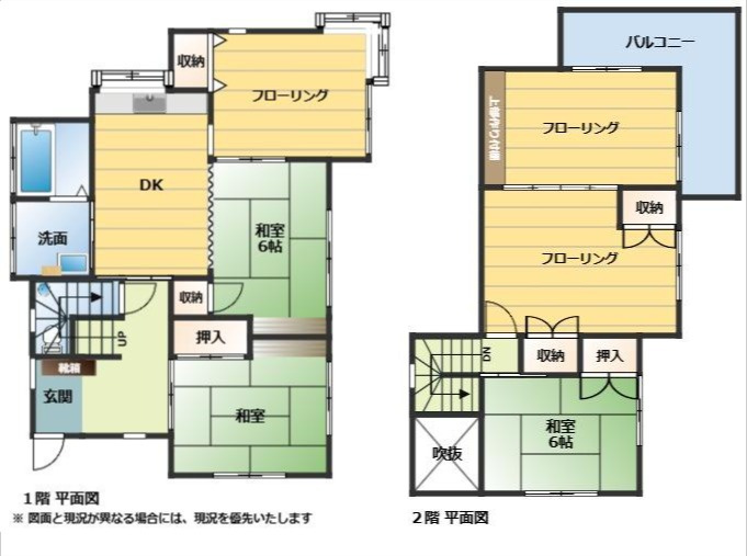 間取り：322000562076