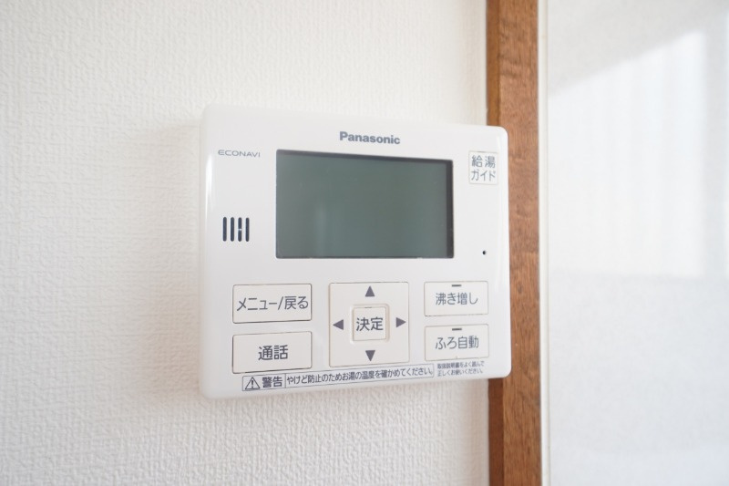 エコキュートは使い方次第でガスを使用するよりも光熱費を抑えられます。