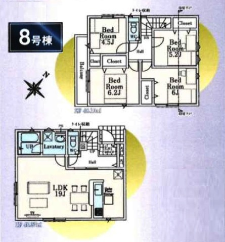 間取り：313004755118