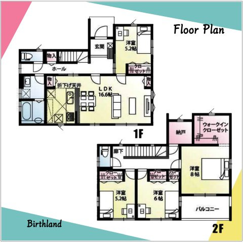 間取り：310000083811