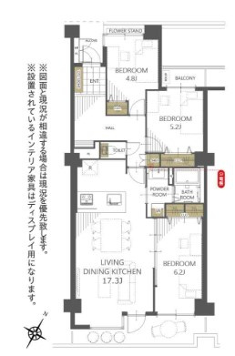 間取り：312001279193