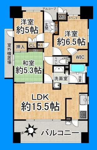 間取り：327002172768