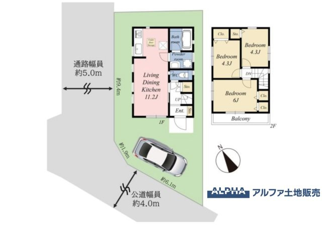 間取り：313004835563