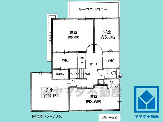 3階部分現況未使用の柔道場は、洋室2室への間取り変更プランあり（別途費用要）