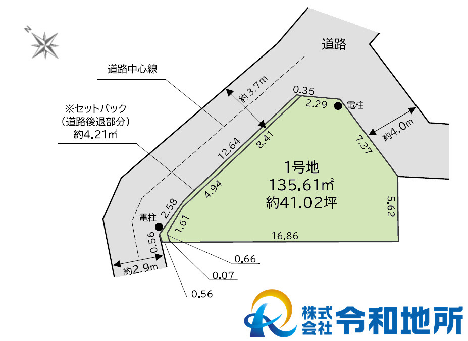 区画図：314002741475