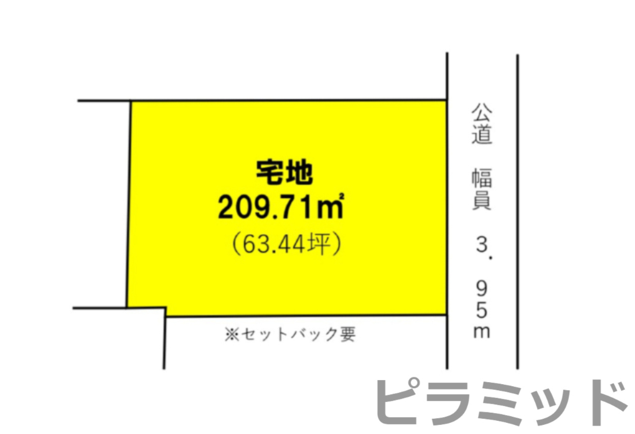 土地価格1、250万円、土地面積209.71？(63.44坪)　地形図