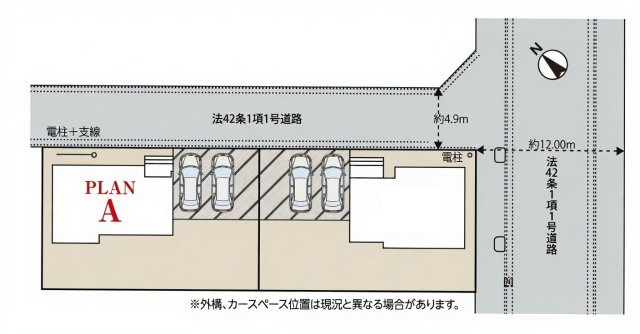 区画図