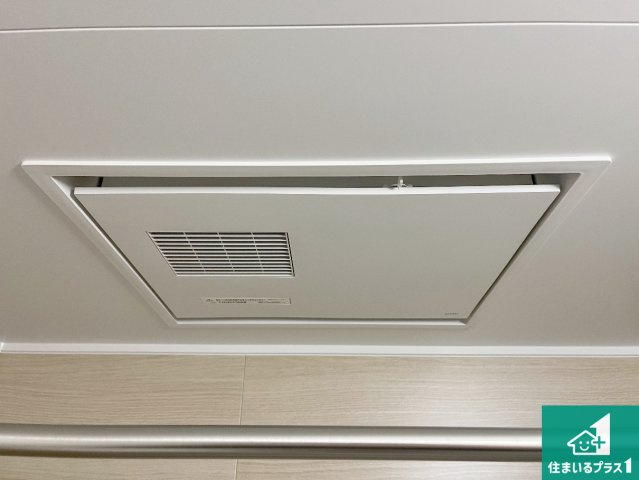 四季を通して快適なバスライフをお手伝いする浴室暖房乾燥機！浴室の乾燥・暖房・涼風・換気はもちろん、24時間換気にも対応！