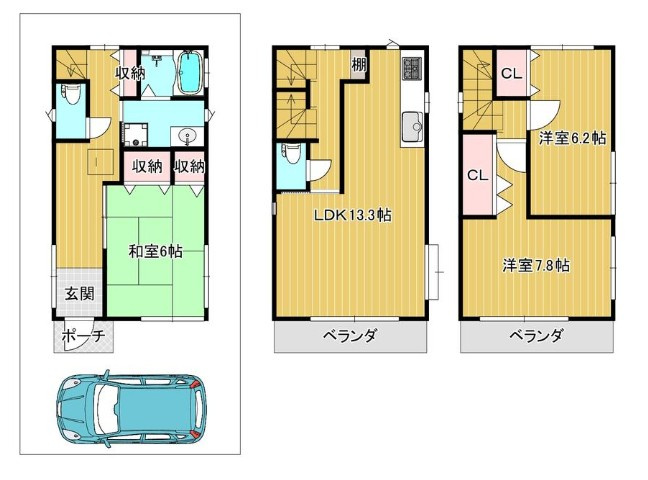 間取り：328000624197