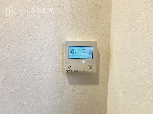 2026年3月撮影