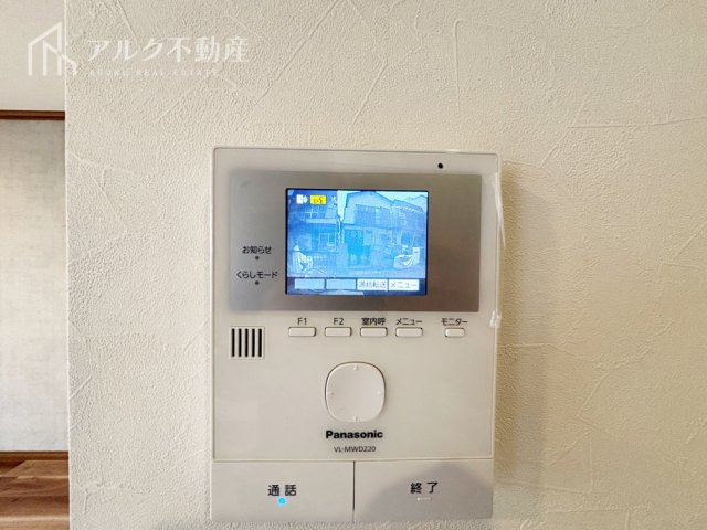 2026年3月撮影