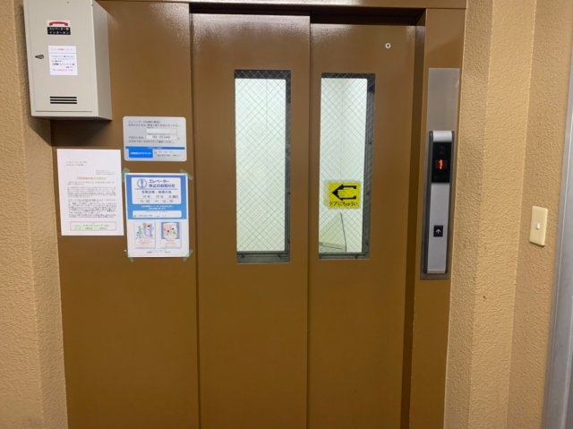 エレベーター