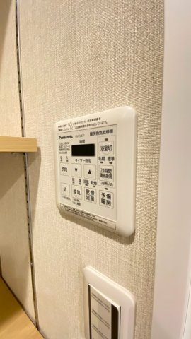 浴室暖房換気乾燥機付き