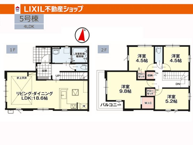 間取り：340000305542