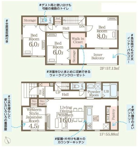 間取り：311002466850