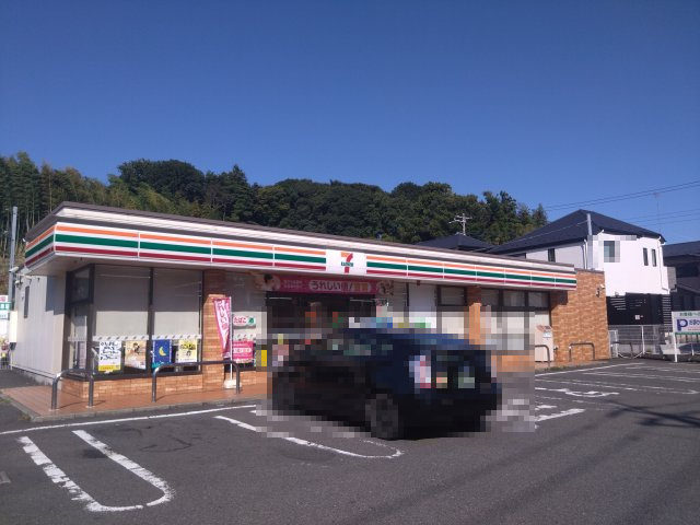 セブン-イレブン　町田南大谷店・・約500ｍ