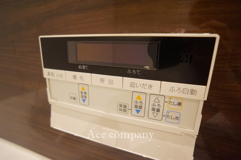 【給湯器パネル☆】