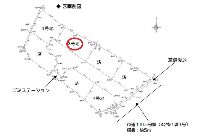 区画図：328000574369