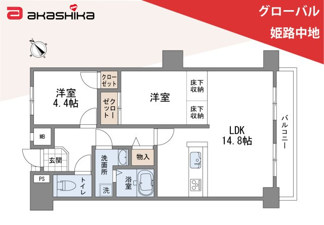 間取り：328000611813