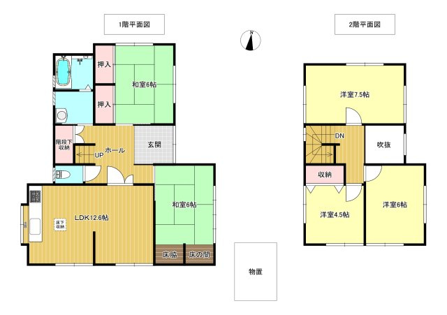 間取り：331000017903