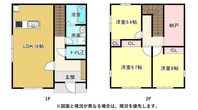 間取り：322000558427