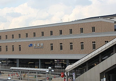JR福知山線宝塚駅まで徒歩10分