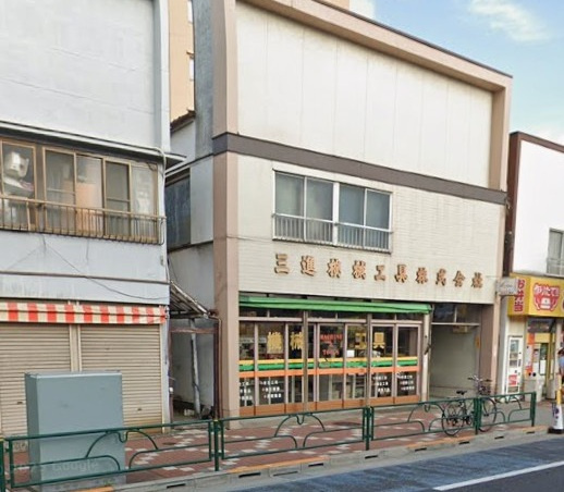 更地渡し
