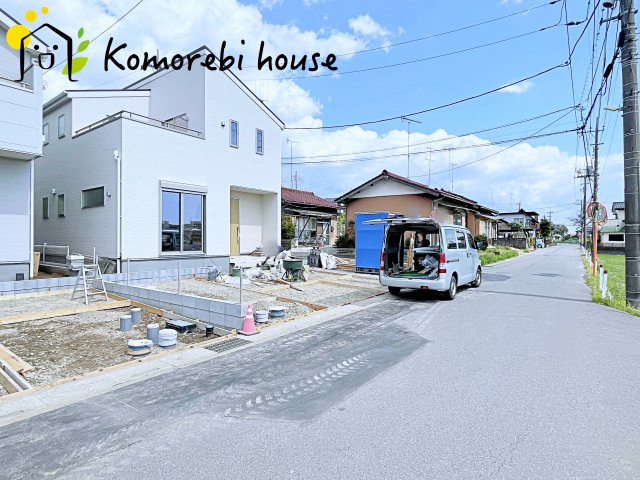 前面道路含む現地写真です