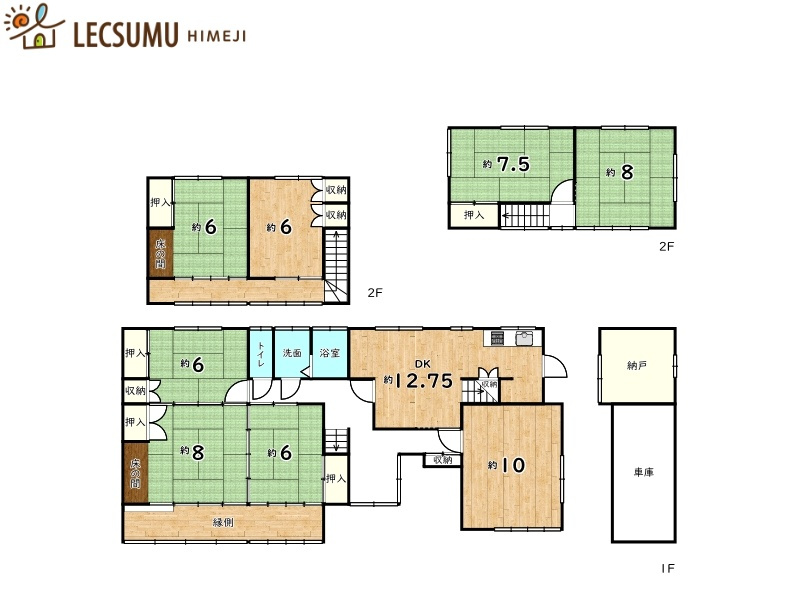 間取り：328000607560