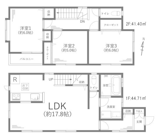 間取り：314002674725