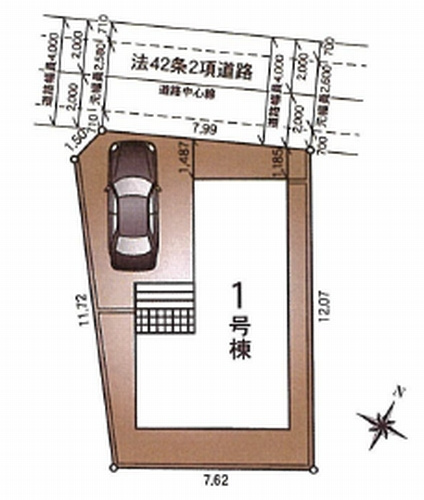 相模原市緑区下九沢第69　新築一戸建て