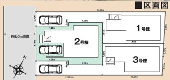～西八王子駅徒歩圏内に、全3棟の新しいコミュニティが誕生～