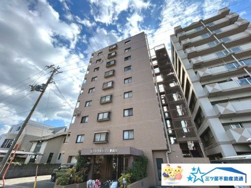 外観：328000614026