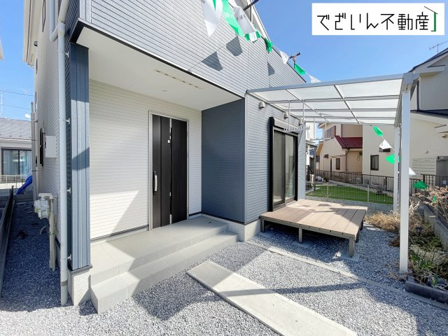 現地(2026年2月撮影)