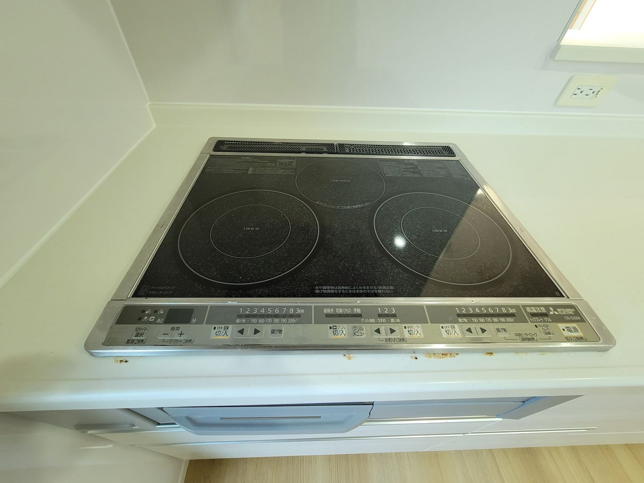IHクッキングヒータ